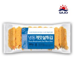 사조 게살 크래미 간식 맛살/ 게맛살 튀김 600g