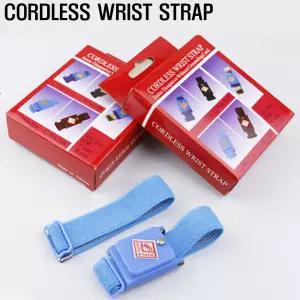 BRO WS-201 무선어스밴드 제전팔찌 정전기방지팔찌