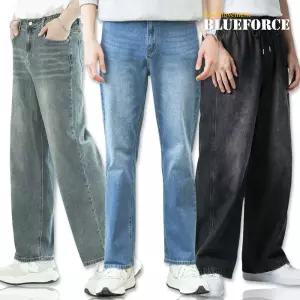 봄신상 청바지/구제빈티지/남자옷/빅사이즈 와이드바지 블랙진 청스키니