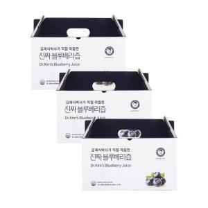 [김재식헬스푸드] 진짜블루베리즙 80ml 21팩 (3박스)