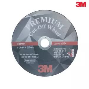3M 7인치 프리미엄 절단석/그라인더날