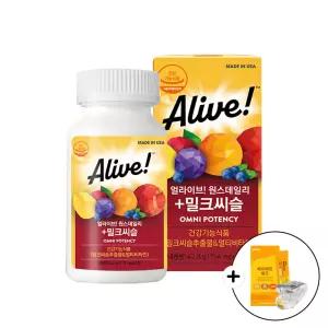 얼라이브 원스데일리 밀크씨슬 멀티비타민 60정 1병 (소비기한 2026-10-31) / (베르베린 쉴드+알약커팅기)