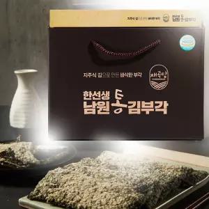 한선생 통김부각(소) 선물세트 40g*6봉 남원김부각 유기농김