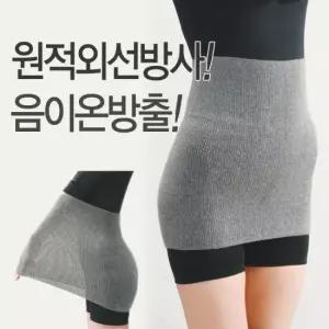 [비비엘보] 고탄력 패션 복대/임부용복대/임산부복대/허리복대