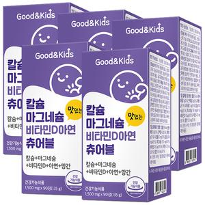 굿앤키즈 칼슘 마그네슘 비타민d 아연 츄어블 5병