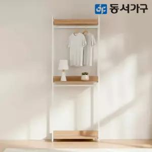 동서가구 토미 고급 철제 셀프 드레스룸 옷장/800 2단 행거 DF643432