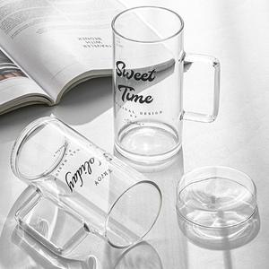 내열강화 유리컵 빅머그&멀티캡세트 머그컵 700ml 전자렌지용기 유리잔 뚜껑컵 맥주컵 맥주잔