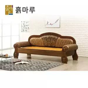 흙마루 돌침대 황토볼 흙침대 카우치 2인용 소파 CC1005G