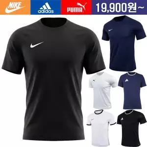 정품 저지 반팔티 모음 나이키 아디다스 푸마 트레이닝복 운동 축구 유니폼 헬스 스포츠 티셔츠 남성 여성