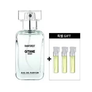 [지땅느]레인포레스트 [니치향수 우디 샌달우드 머스크 /향기로운 백단향 명품 오드퍼퓸 /추가 샘플 3개]