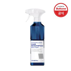 불스원 크리스탈 워터리스 카샴푸 500ml