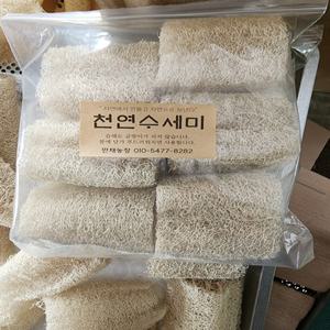 [선물용] 국산 천연수세미  제로웨이스트 최상품 만채농장