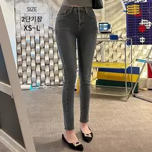 [기장선택가능] 애쉬그레이 청 일자 스키니진 P_YW695