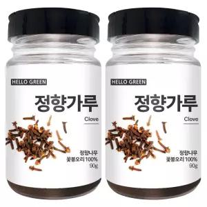 헬로우그린 천연 향신료 정향 가루 분말 90gX2(통) 총180g 클로브