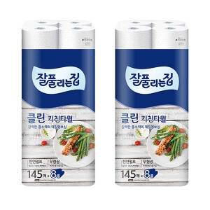 잘풀리는집 클린 키친타월 145매, 8롤, 2개