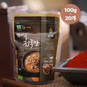 항아골 전통 발효 청국장 100g x 20개 충주콩 100% HACCP