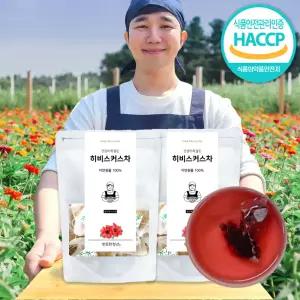 히비스커스차 30개입 x 2개 생분해 티백 HACCP 인증