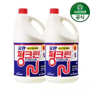 [유한양행] 유한락스 펑크린 4L 2개