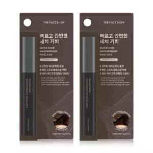 [2ea] 더페이스샵 퀵 헤어 마스카라 01호 내추럴블랙 8g
