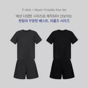 핫핑 [시즌스테디셀러/여름투피스] 피플즈_반팔티+밴딩반바지 투피스 set