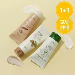 [스킨푸드][1+1]당근OR미나리OR도토리 클렌징폼150ml (수분/진정/모공)