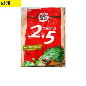 핵산 2.5 백설 1Kg 1개 미원 핵산 2.5핵산 MSG 대량유통 업소용