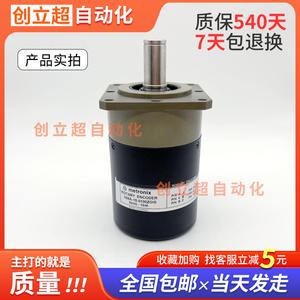 S68A-15-0100ZOIS 스핀들 광전 로터리 엔코더 S68A-15-1024VL