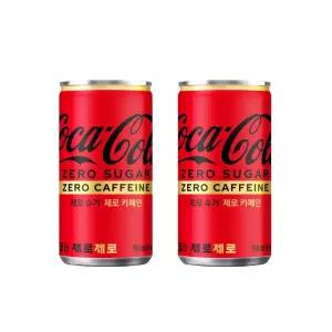 [본사직영] 코카콜라제로 제로 190CAN X30