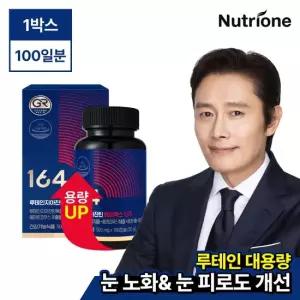 뉴트리원 164 루테인지아잔틴 AX GR 1통 100일분) 눈건강 대용량
