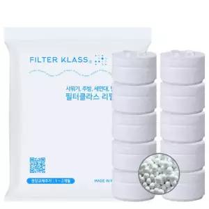 [ 국내산 ] 코시나 주방 코브라 호환 리필 염소필터 10개입