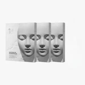 아이디플라코스메틱 아이디 석고팩 3박스 12매