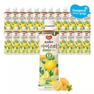[동원] 보성홍차 아이스티 제로 레몬 500ml x24개