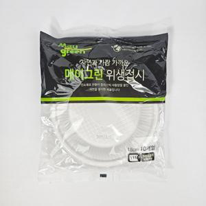 일회용 위생 접시 18cm 1000개 대용량 BOX 전자레인지사용 업소 행사용 일회용품