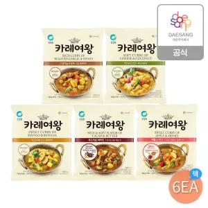 (G) 청정원 카레여왕 108g 5종 6개 골라담기