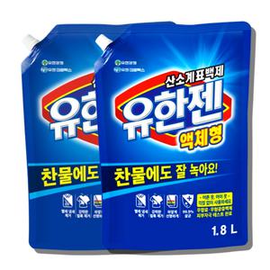 유한젠 액체세제 1.8L 2개 리필