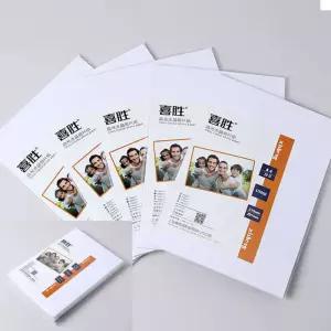 고광택 잉크젯 포토 인화지 100매 A4 200g 포토프린터인화지