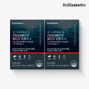 () 간눈뼈건강 알티지 오메가-3 (1300mg x 60캡슐) x 2박스