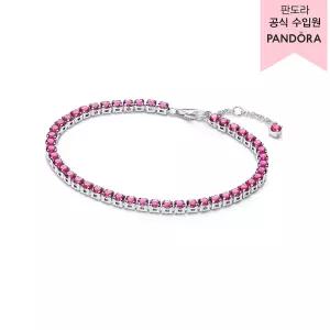 (백화점 보증서 제공) 스파클링 핑크 테니스 브레이슬릿 591469C04