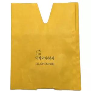 복숭아봉지 200매 7절 과수봉지