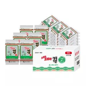[내일도착]소문난오부자 재래 도시락김 5g 54봉