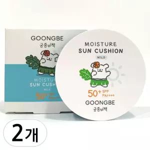 궁중비책 모이스처 선쿠션 마일드 14g 2개