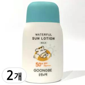 궁중비책 워터풀 선로션 마일드 60g 2개(1.+1.)