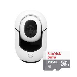 아이피타임 C500G+128GB 가정용 홈카메라 스마트폰 가성비 CCTV 베이비 펫캠