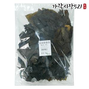 완도 햇 다시마 파지 1kg 대용량 자연산 자른 절단 다시마 육수용 국물용
