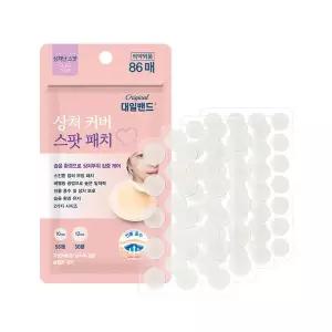 대일밴드 하이드로콜로이드 상처커버 스팟패치 86매