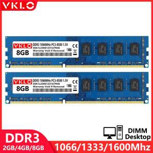 DDR3 데스크탑 메모리 램 1066 1333 1600Mhz 1 5V 240 핀 PC3 8500 10600 12800 2RX8 16 칩 DIMM 2GB 4GB 8GB