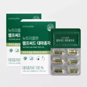 () 뉴트라플랜 햄프씨드 대마종자유 30캡슐 2개입