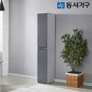 동서가구 올리브 엘피엠 1800 틈새장 DF645026