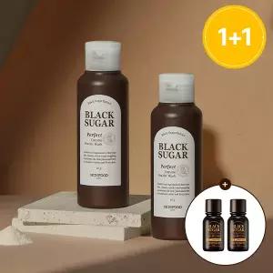 [스킨푸드][대용량][1+1]블랙슈가 엔자임 파우더 워시65g+(증정)에센셜14ml 2개