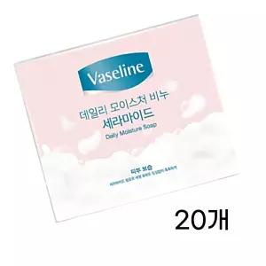 애경 비누 바세린비누 데일리 모이스처 세라 100g 20개